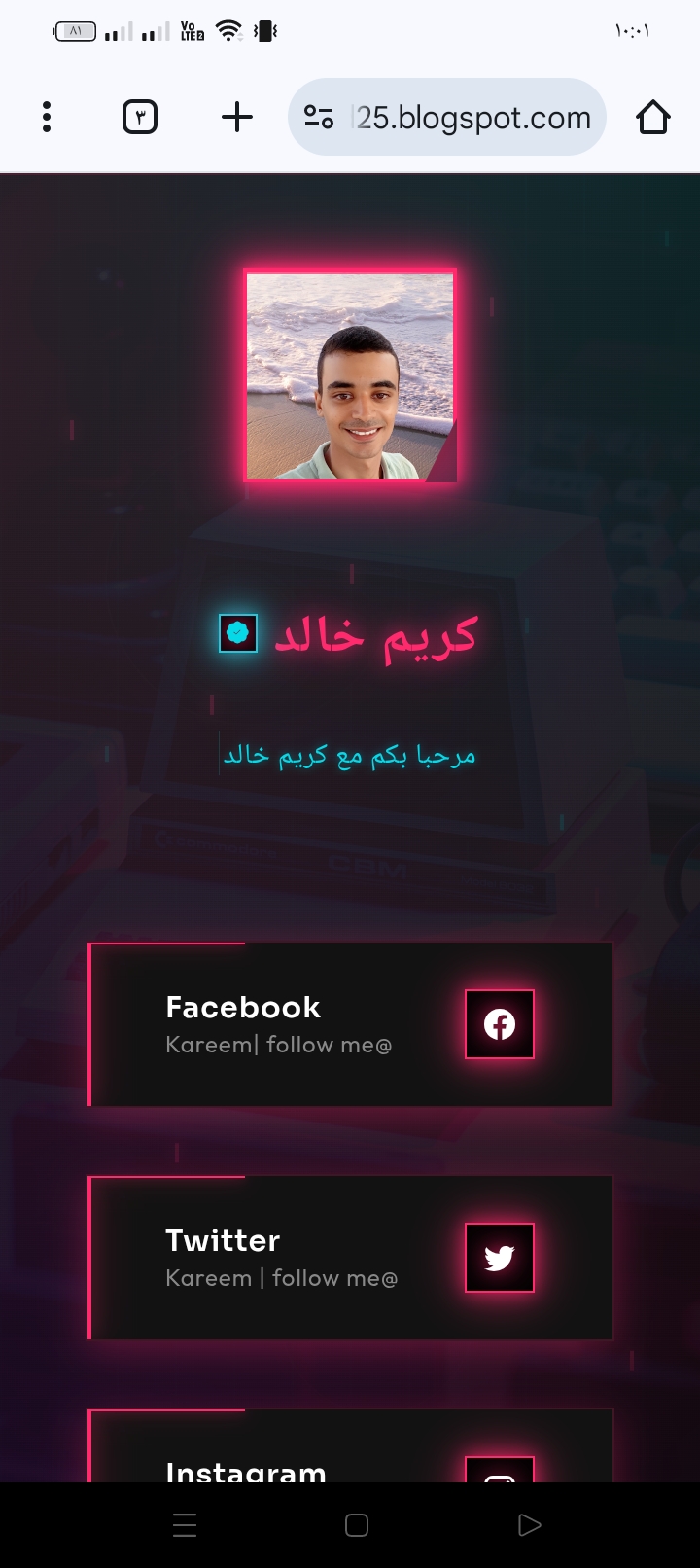 تصميم صفحة تعريف 7